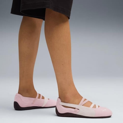 باليرينا بوما