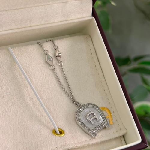 سلسال أقنر