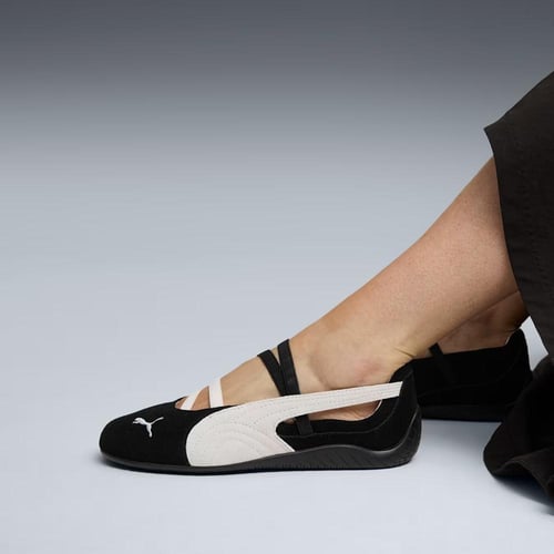 باليرينا بوما