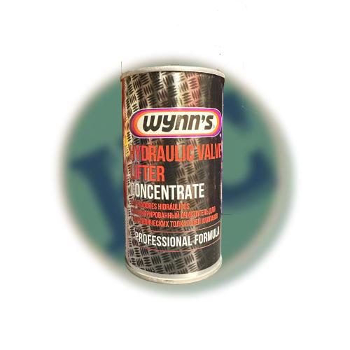 معالج صوت التكايات من وينز -325 مل