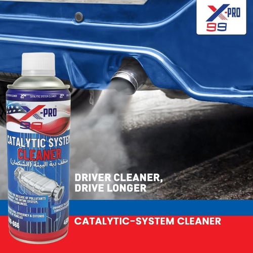 اكس برو منظف نظام الهواء و دبة البيئة امريكي 450مل