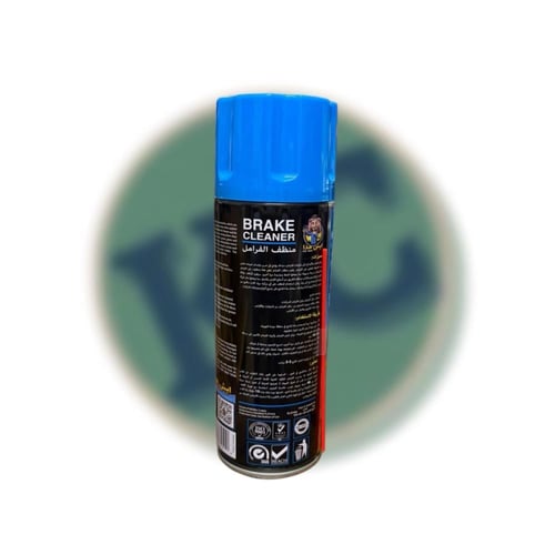 بخاخ تنظيف الفرامل ايش هذا Brake Cleaner