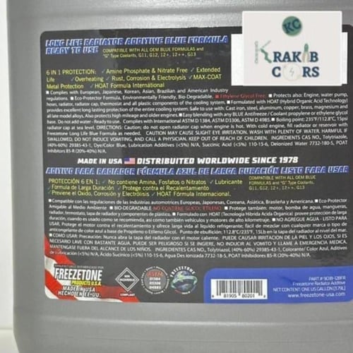 جالون ٣.٧٩ لتر موية رديتر ازرق امريكي فريزتون 50/5...