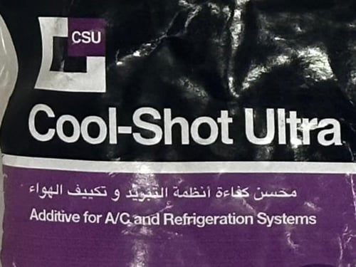 ابرة ايريكوم كول شوت الترا لتحسين تبريد المكيف ايط...