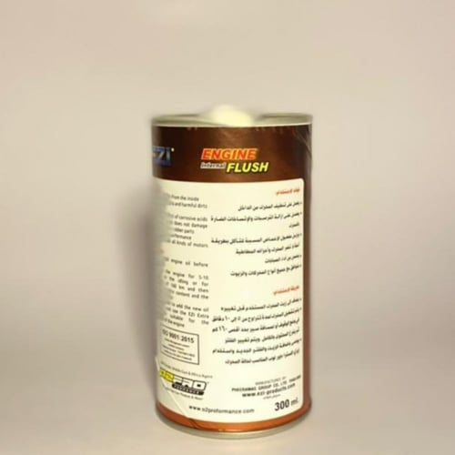 ايزي فلاش منظف داخلي للمحرك 326 مل