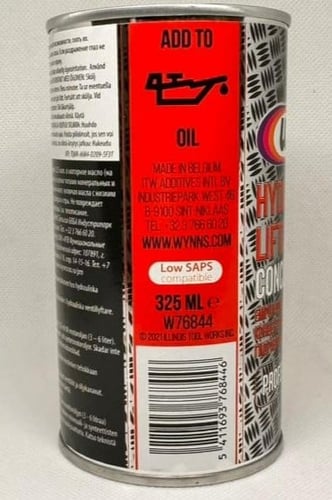 معالج صوت التكايات من وينز -325 مل