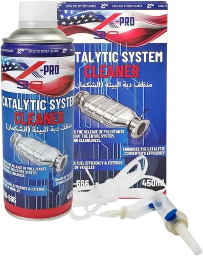 اكس برو منظف نظام الهواء و دبة البيئة امريكي 450مل