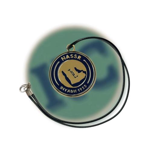 ميدالية تعليقة شعار نادي النصر