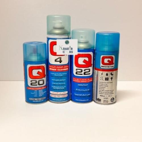 عرض الكيو ( Q20-Q4-Q22-Q8 )