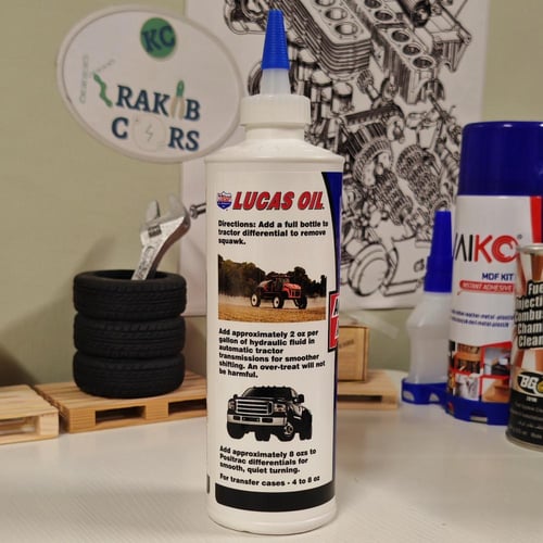 لوكاس معالج الاصوات و الاهتزازات في البطيخة و الدف...