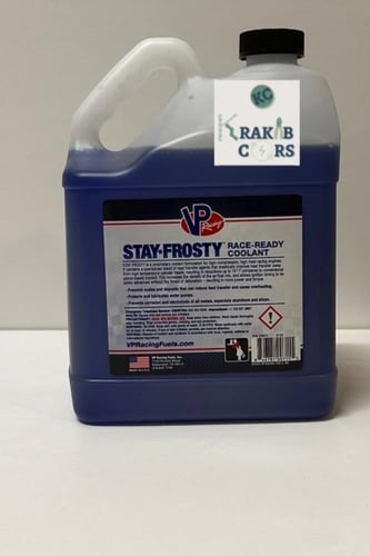 في بي موية رديتر VP الامريكية الأصلية جالون ٣.٧٨ ل...