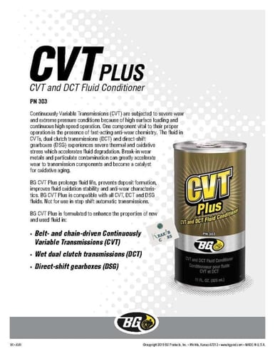 بي جي معالج زيت القير CVT من BG