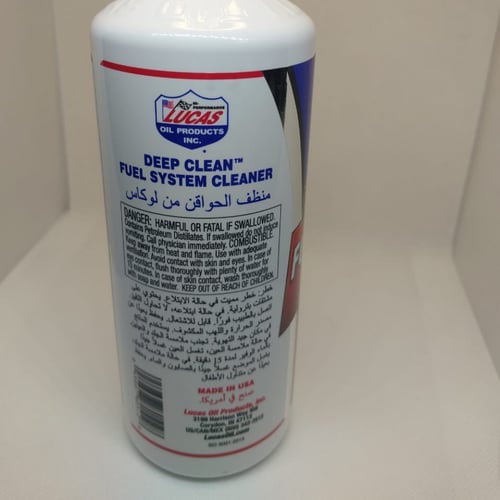 منظف بخاخات معزز للبنزين من لوكاس - 473 مل