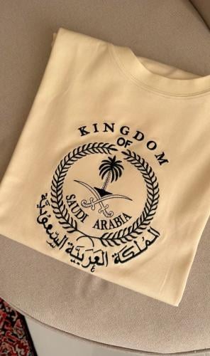 Kingdom of Saudi T-shirt