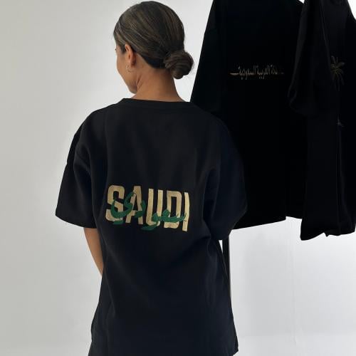 Saudi T-shirt