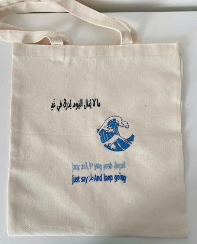 Waves tote bag