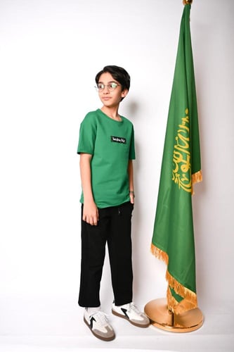 طقم ولادي اليوم الوطني 95