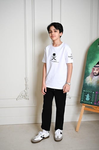 طقم ولادي اليوم الوطني 95