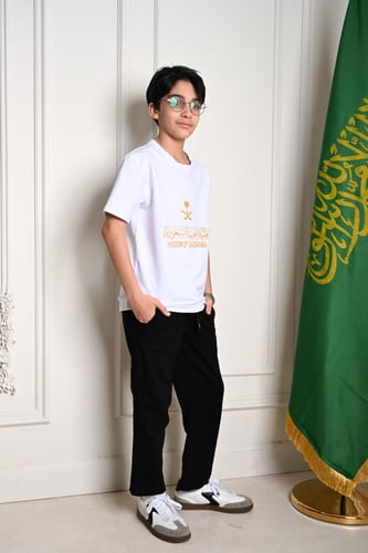 تيشرت ولادي اليوم الوطني