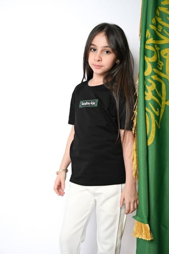 طقم بناتي اليوم الوطني 95