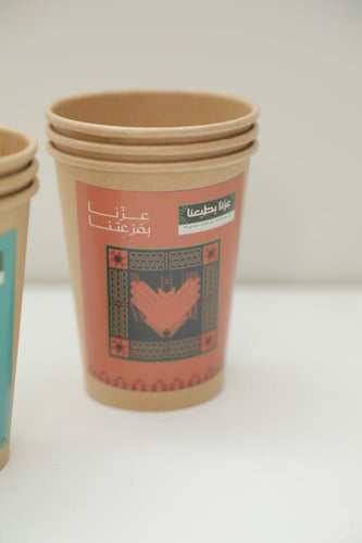 كاسات اليوم الوطني 3 حبة