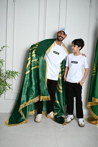 طقم رجالي اليوم الوطني 95