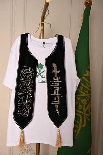 شال اليوم الوطني رجالي نسائي