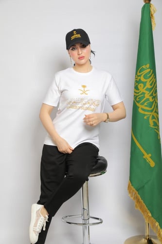 تيشرت نسائي اليوم الوطني