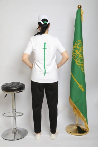 طقم نسائي اليوم الوطني 95