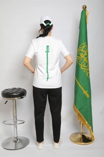 تيشرت نسائي اليوم الوطني