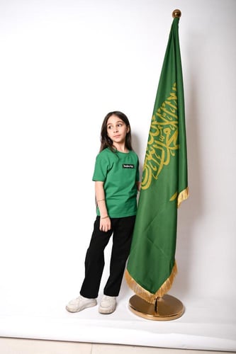 طقم بناتي اليوم الوطني 95