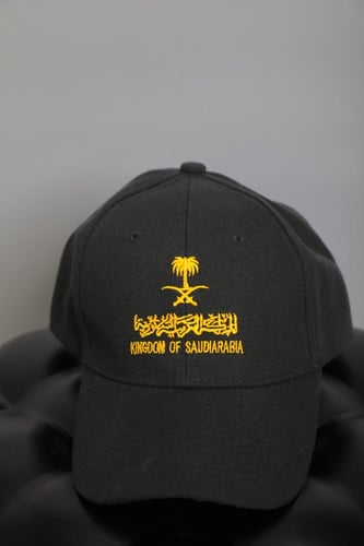 كاب اليوم الوطني