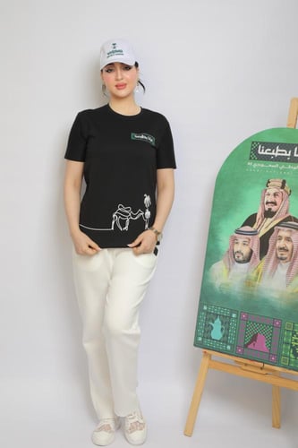 تيشرت نسائي اليوم الوطني