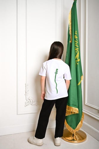 طقم بناتي اليوم الوطني 95