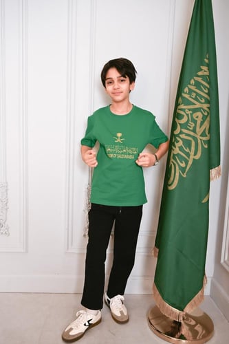 تيشرت ولادي اليوم الوطني