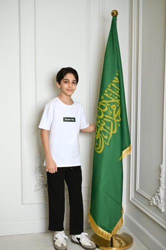 طقم ولادي اليوم الوطني 95