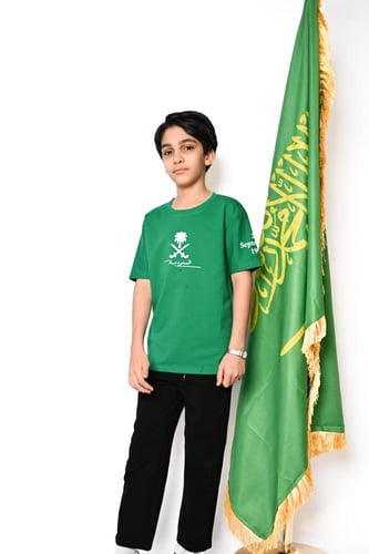 تيشرت ولادي اليوم الوطني