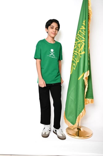 تيشرت ولادي اليوم الوطني