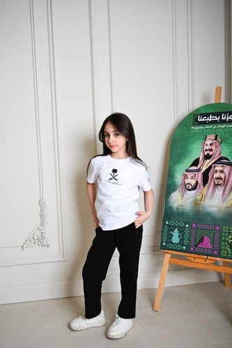 طقم بناتي اليوم الوطني