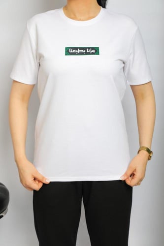 طقم نسائي اليوم الوطني 95