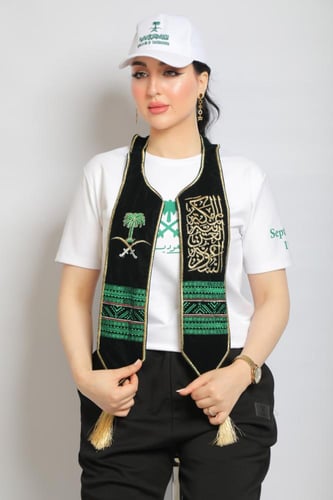 تيشرت نسائي اليوم الوطني