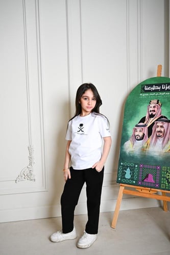 طقم بناتي اليوم الوطني