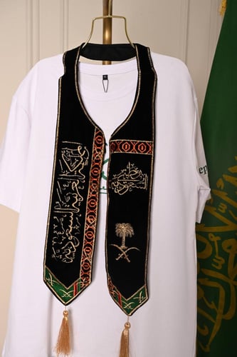 شال اليوم الوطني رجالي نسائي