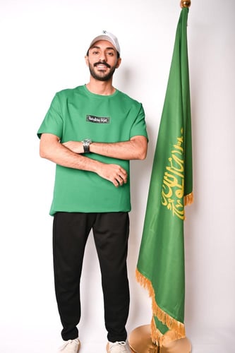 تيشرت رجالي اليوم الوطني