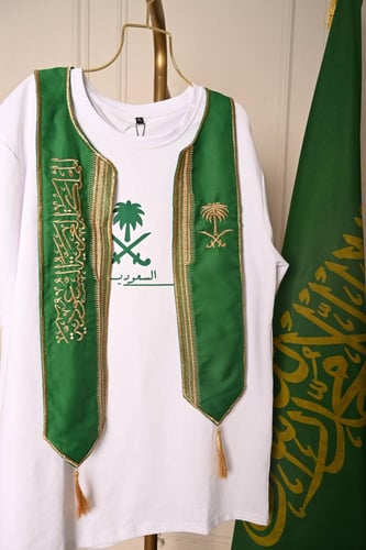 شال اليوم الوطني رجالي نسائي