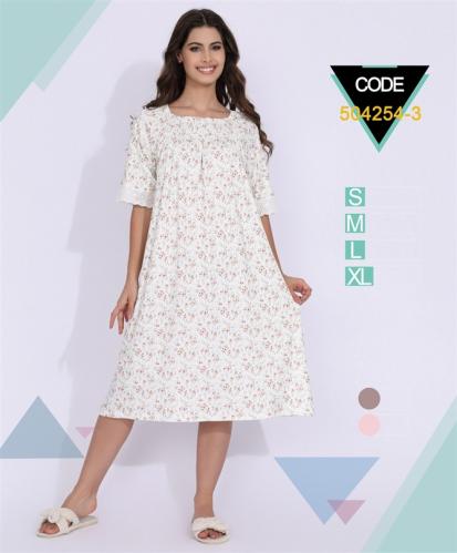 قميص نسائي ناعم وانيق