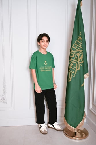 تيشرت ولادي اليوم الوطني