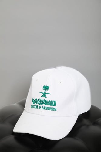 كاب اليوم الوطني