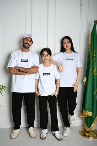 طقم ولادي اليوم الوطني 95