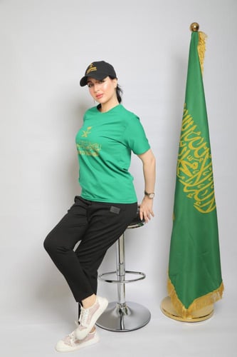 تيشرت نسائي اليوم الوطني